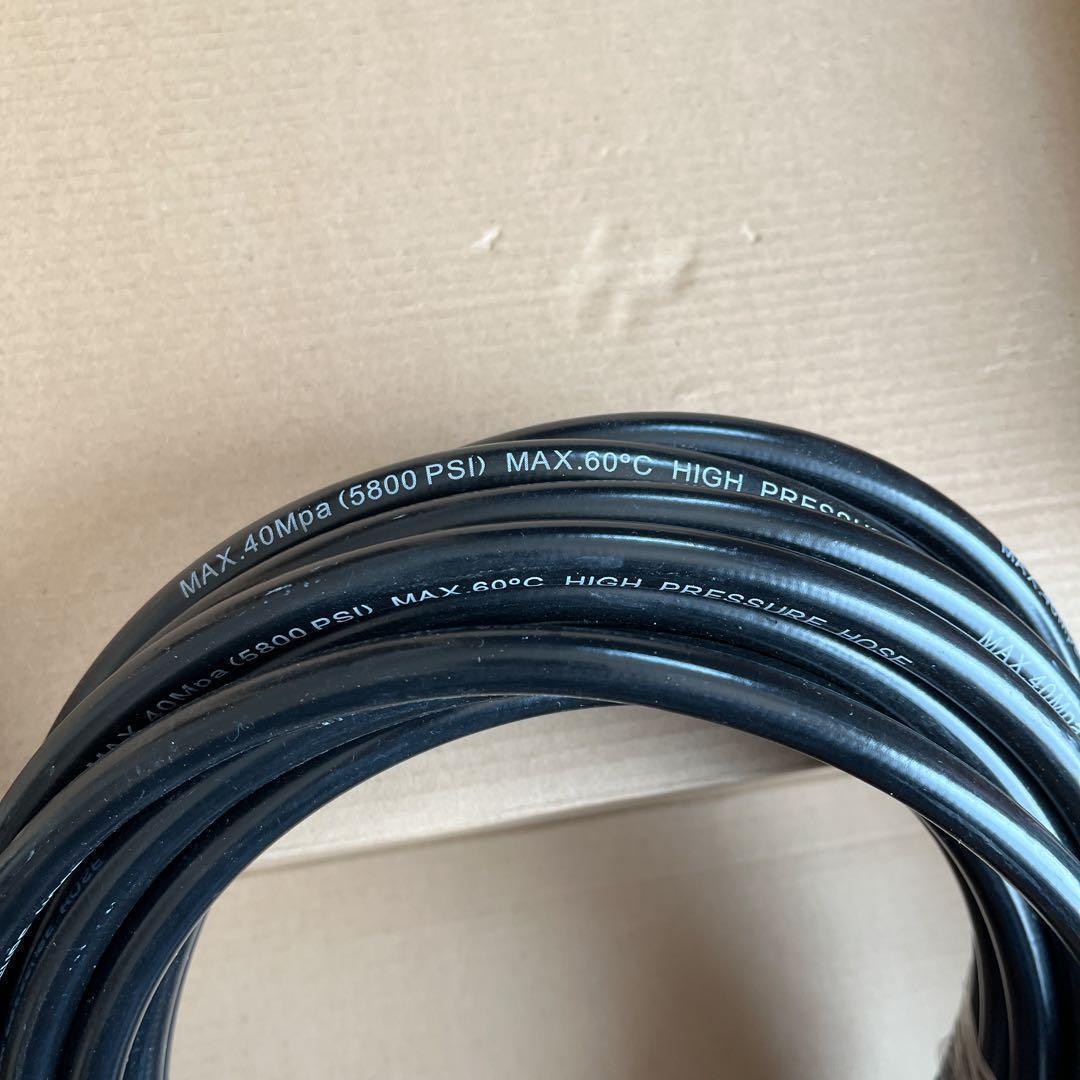 ケルヒャー クイックコネクト式専用 エアコン洗浄 ノズル ガン キット 6ｍ