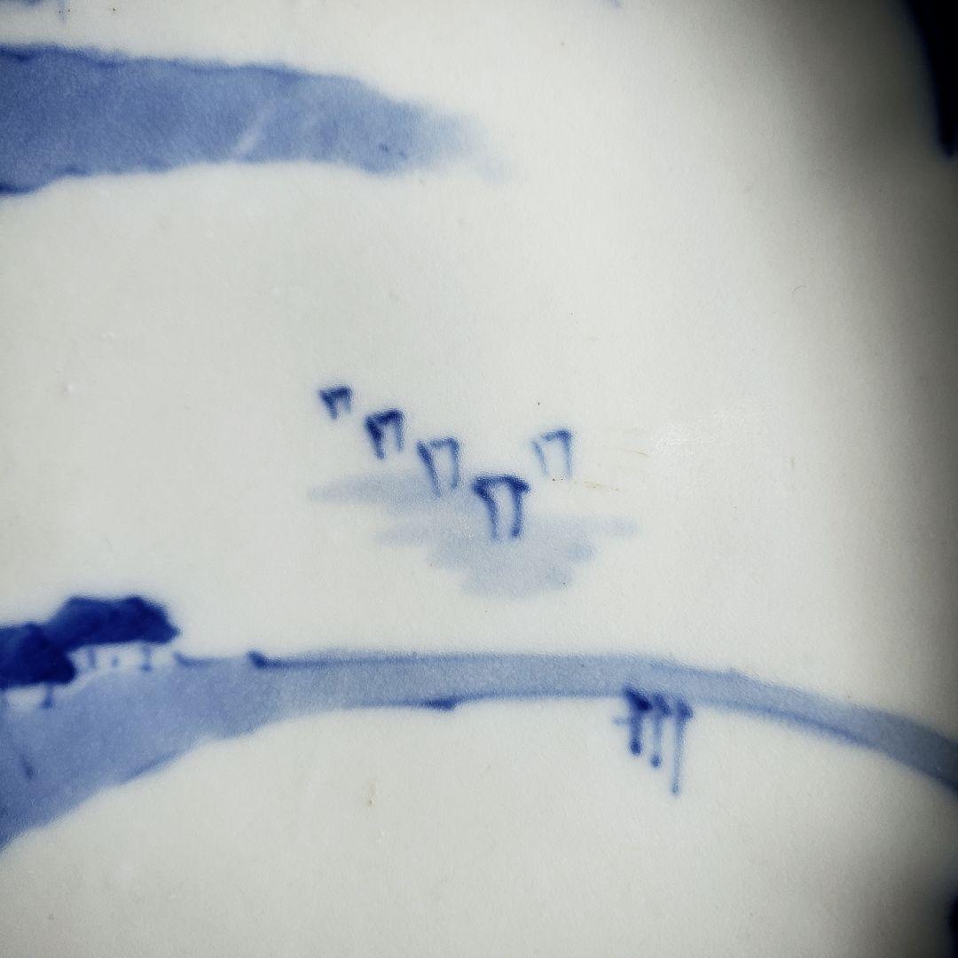 大皿　八寸皿　染付　輪花　山水図　古伊万里　江戸　鎹継ぎ　ハ号