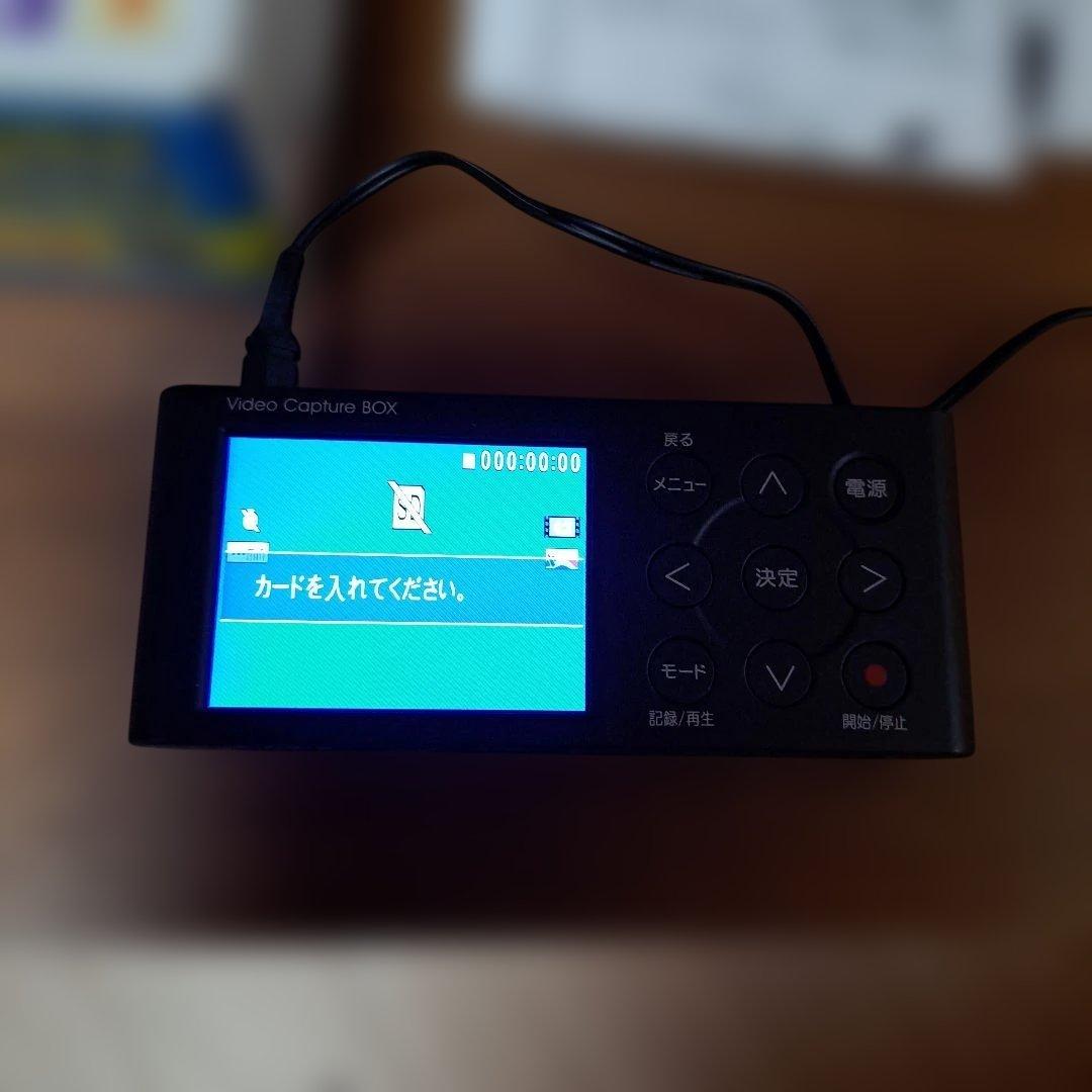 I-O DATA GV-VC80K ビデオキャプチャー