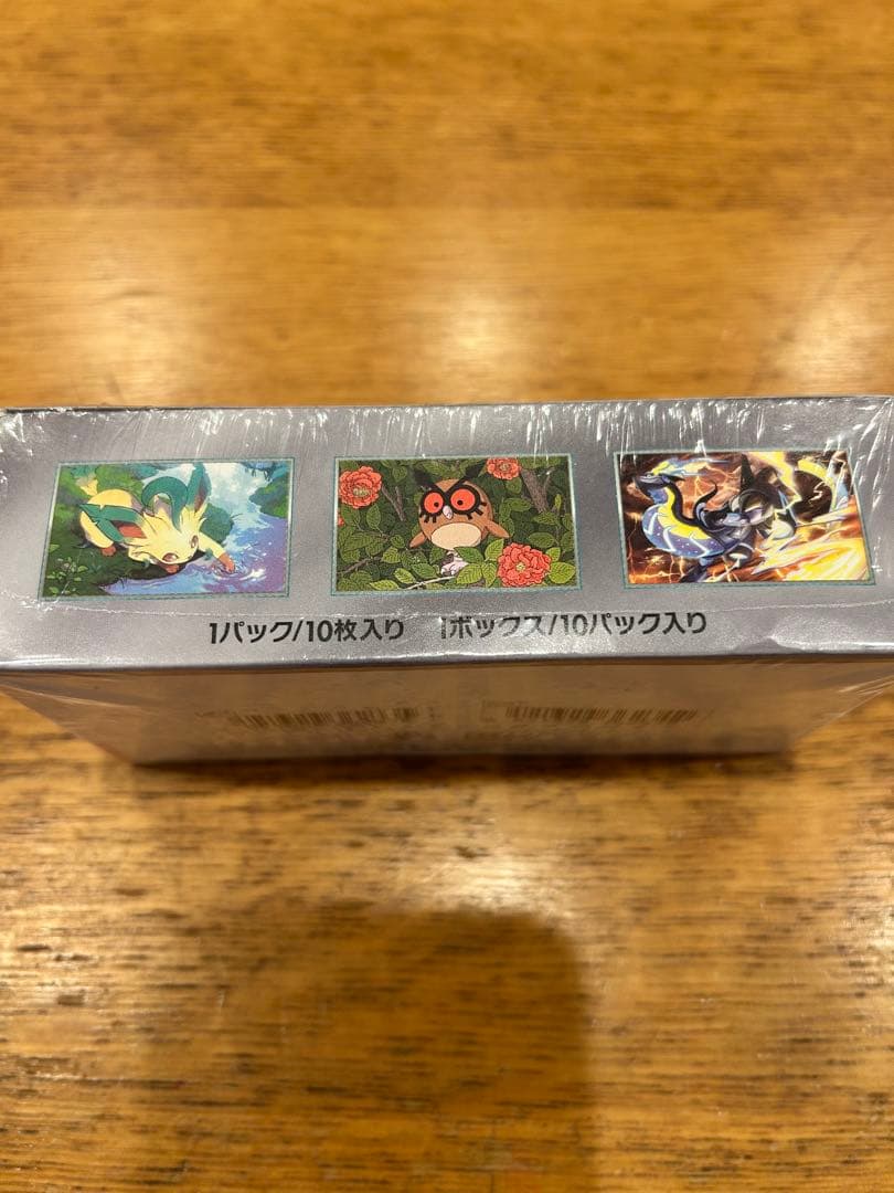 新品未開封ポケモンカードゲーム テラスタルフェスEX 1BOX シュリンク付き