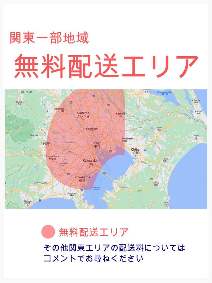 大人気！ギュット2018年！⭐️12AHパナソニック子供乗せ電動自転車Y2731