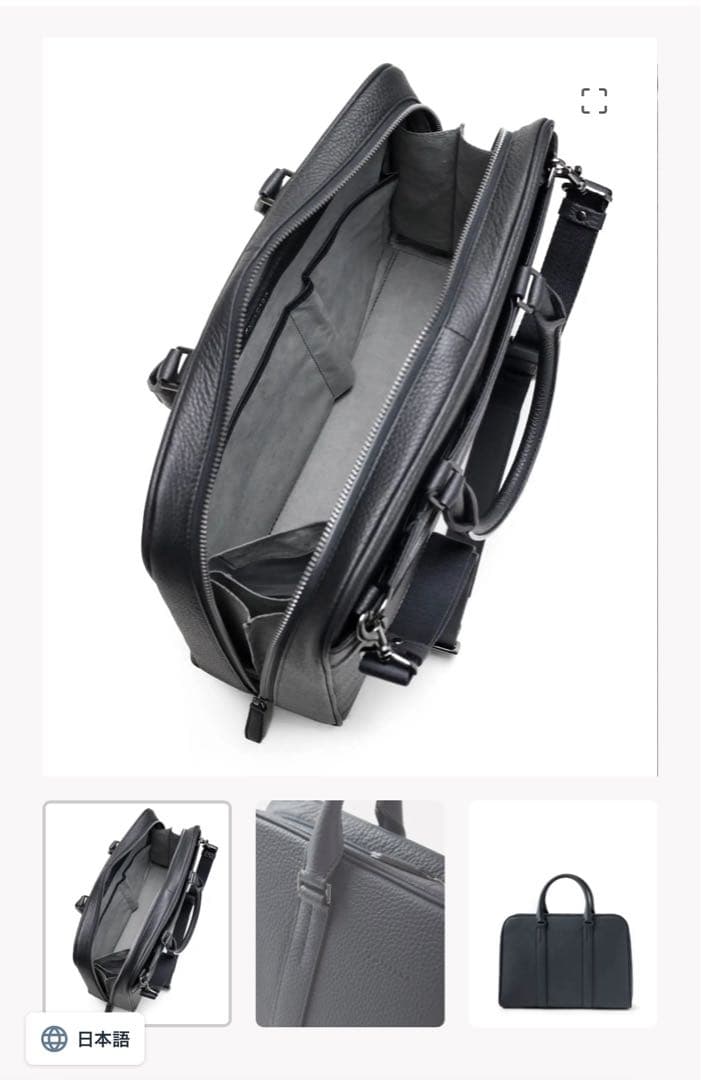 Fujitaka/フジタカ オルタ A4レザー ブリーフケース