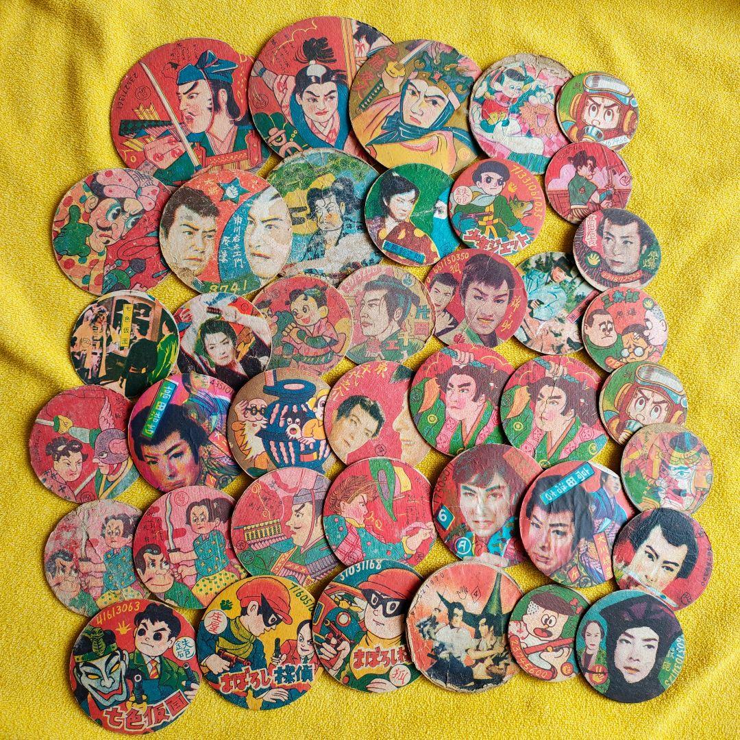 昭和レトロ めんこ 40枚 まとめ売り 当時物 戦後 昭和30年代前半 実使用品