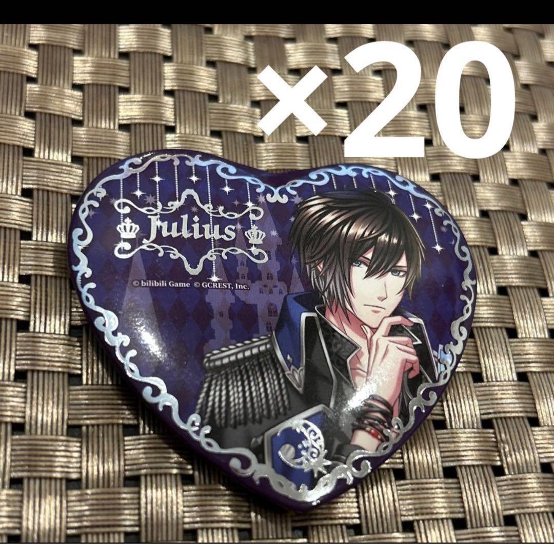 夢100 中外 くじ AGF2023 ユリウス 缶バッチ 等 292点セット