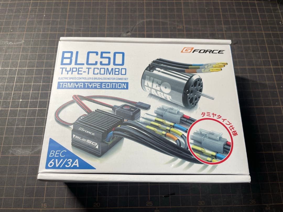ジーフォース BLC50 Combo-T 13.5T G0370