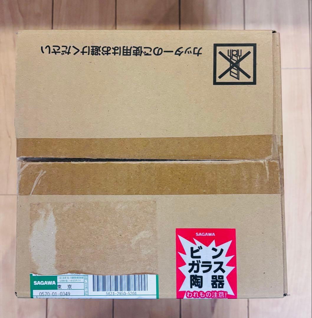 【完全未開封品】響サントリーウイスキー100周年記念アニバーサリーブレンド