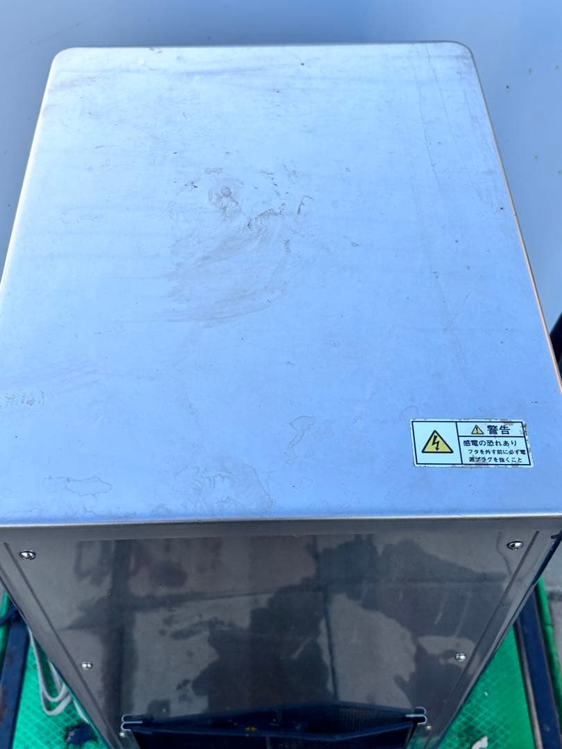 ホシザキ 生ビール ディスペンサー サーバー DBF-80SA F200075