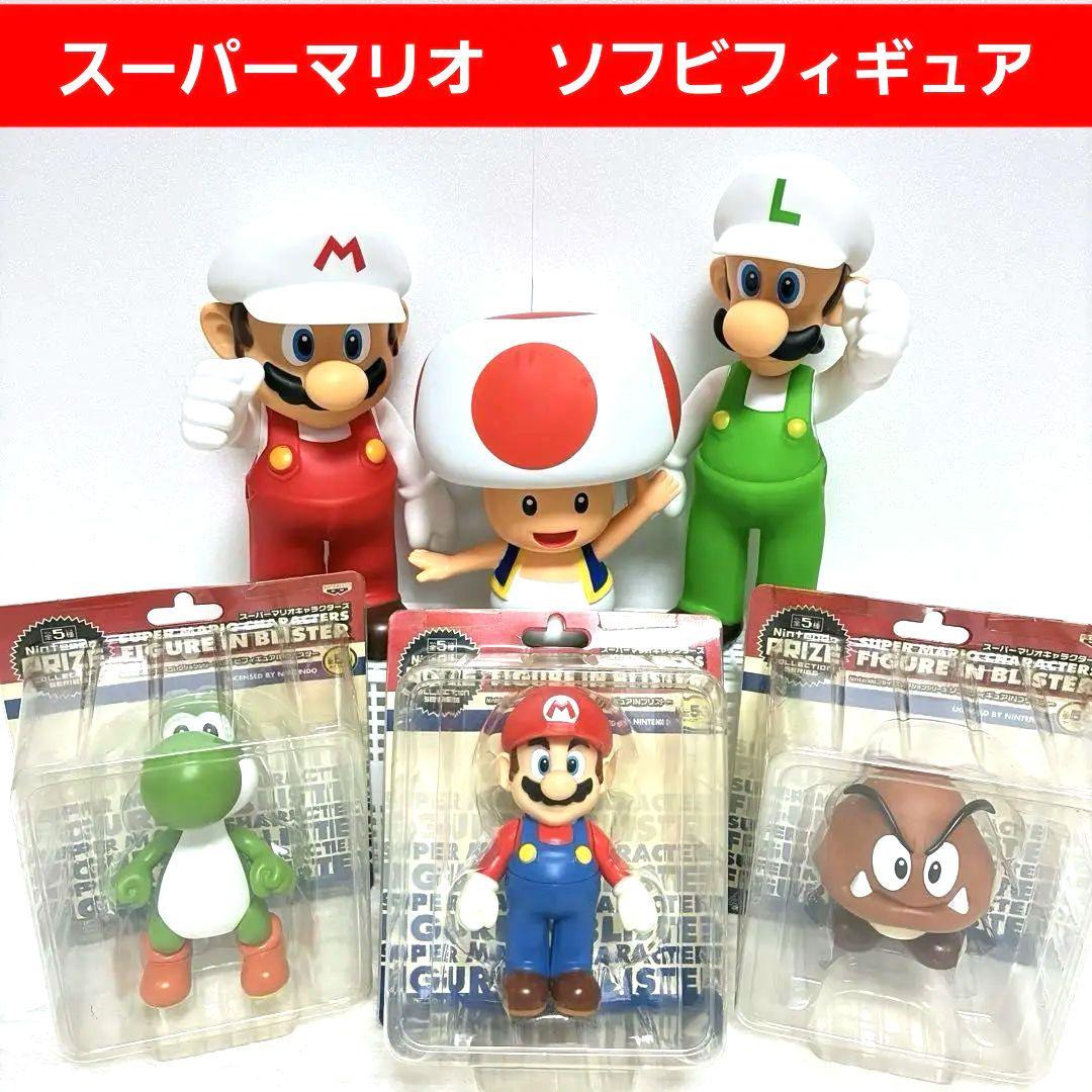 スーパーマリオキャラクターズ Nintendo ソフビフィギュア