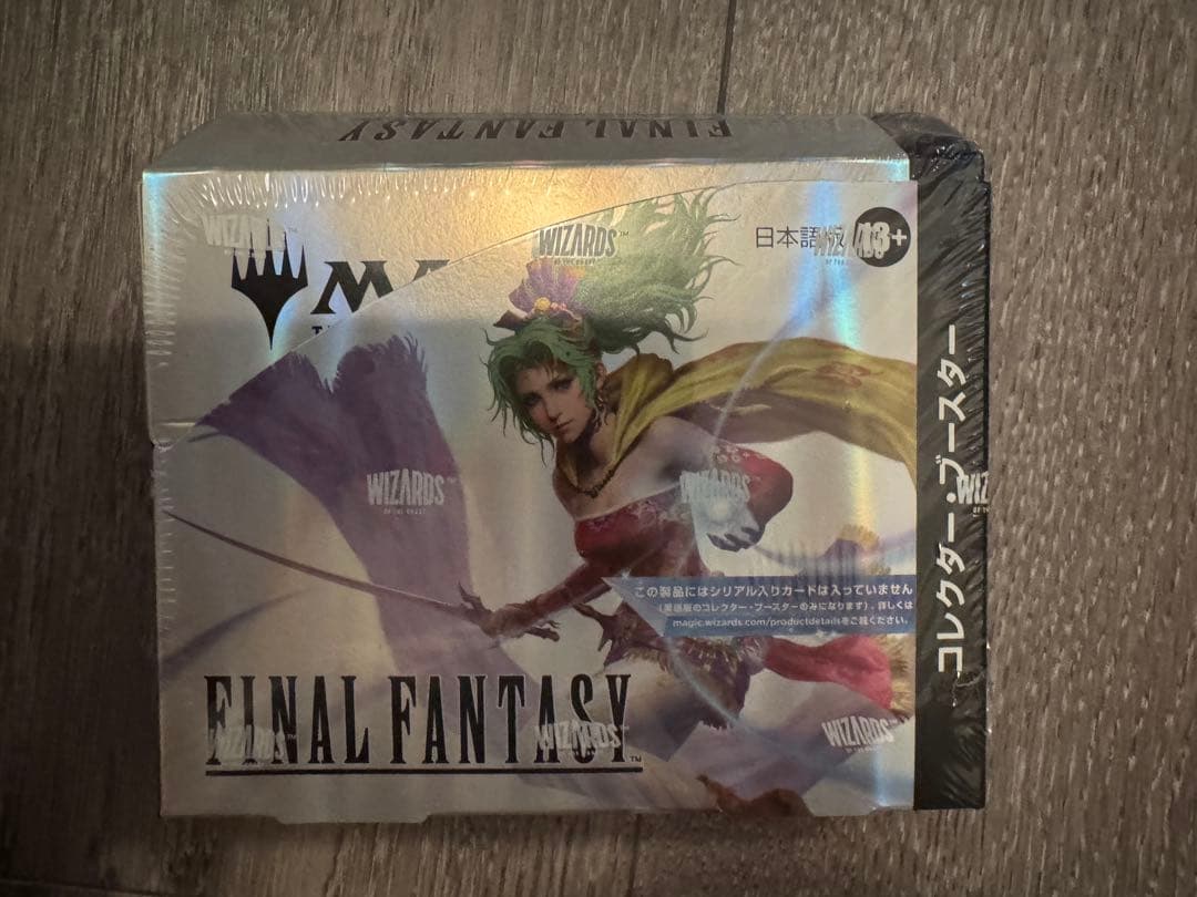 MTG FF コレクター ブースター 日本語版 1BOX シュリンクつき