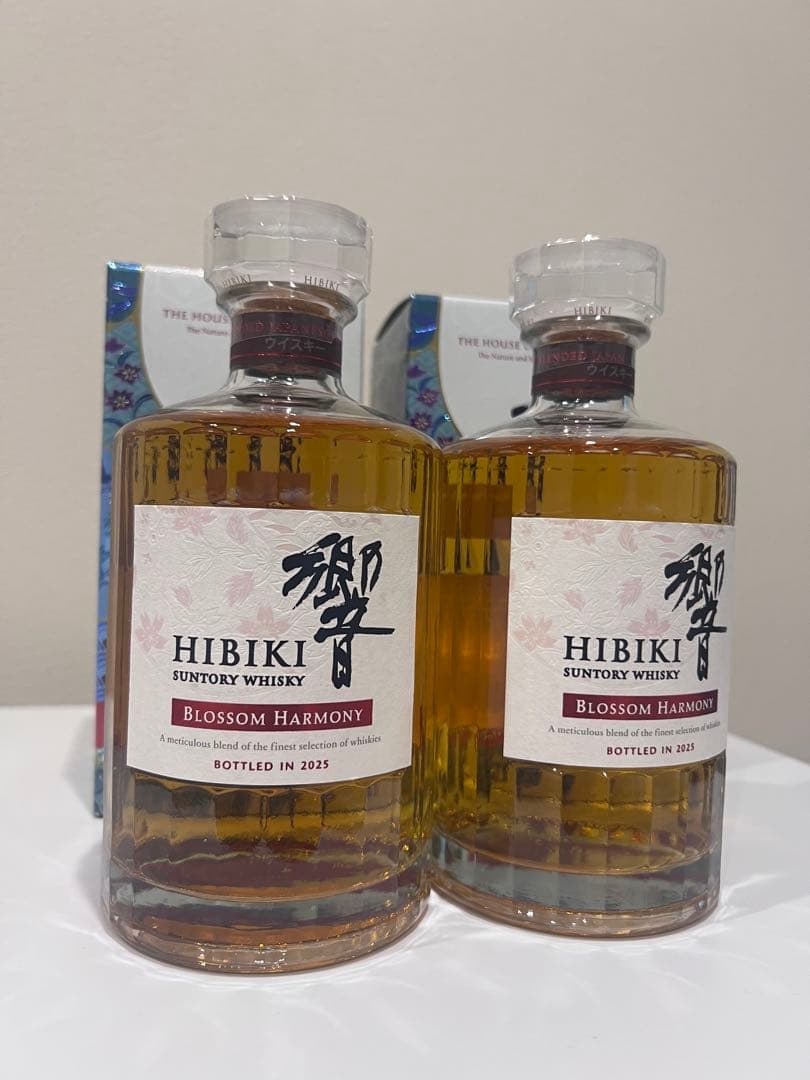 新品未使用　響ブロッサムハーモニー2025 2本セット