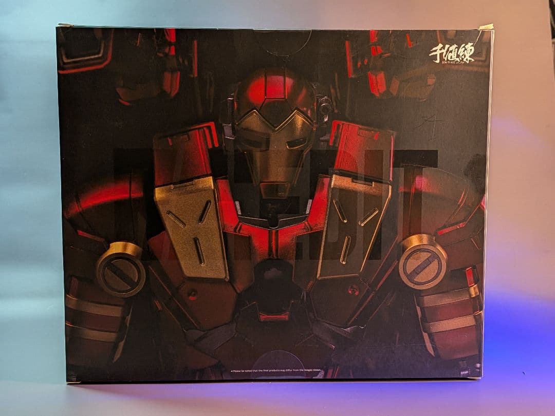 新品未使用未開封RE：EDIT アイアンマン #11 モジュラー・アイアンマン