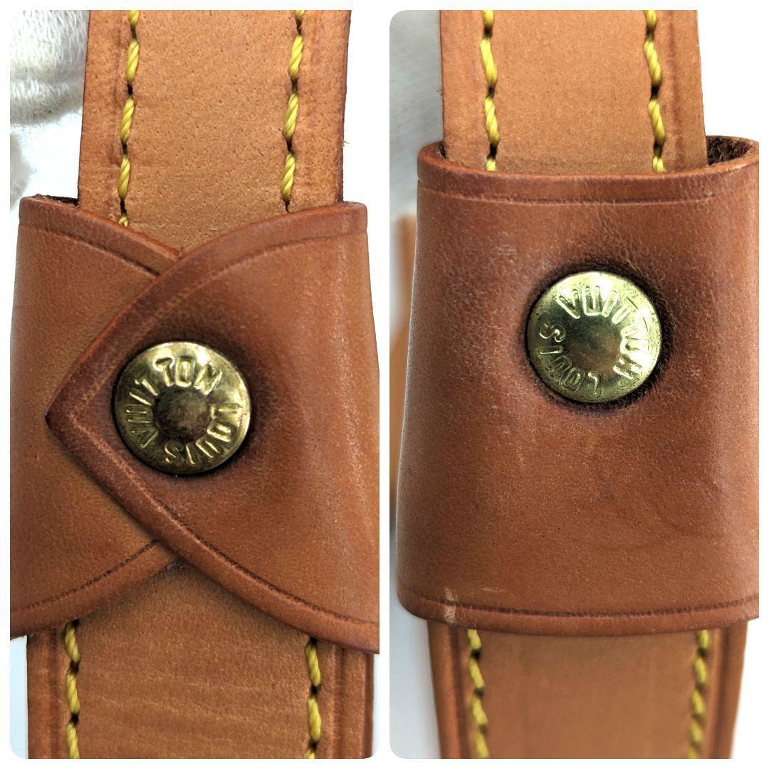 LOUIS VUITTON ルイヴィトン 中型犬リード レッス バクスターMM