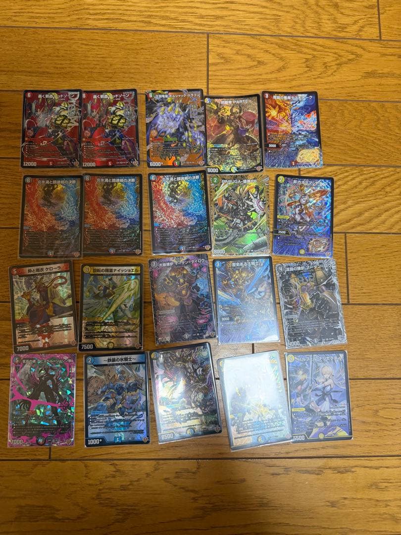 デュエルマスターズ 引退品