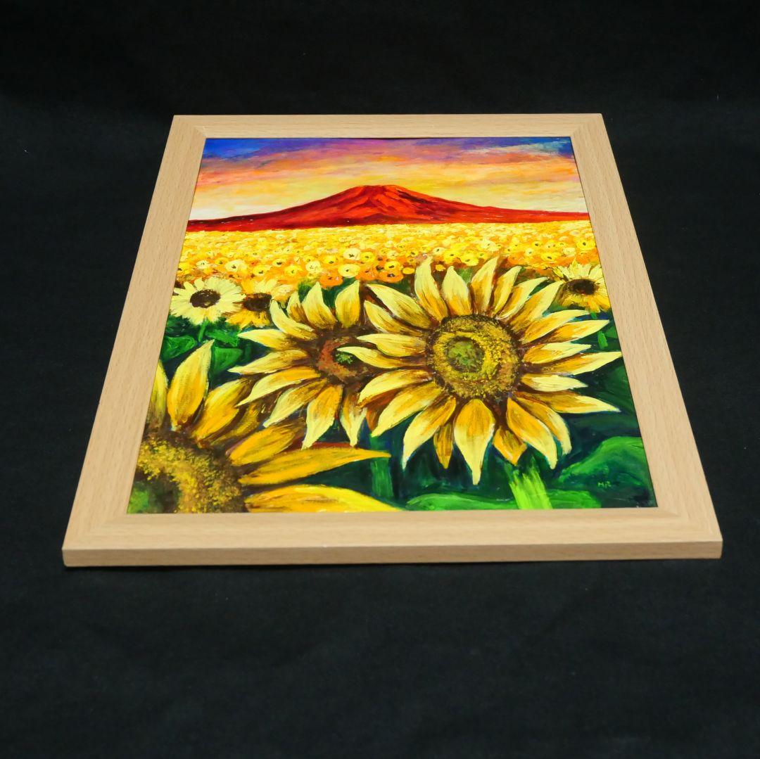 油絵 油彩 油彩画 絵 絵画【夕日と赤富士のひまわり畑】