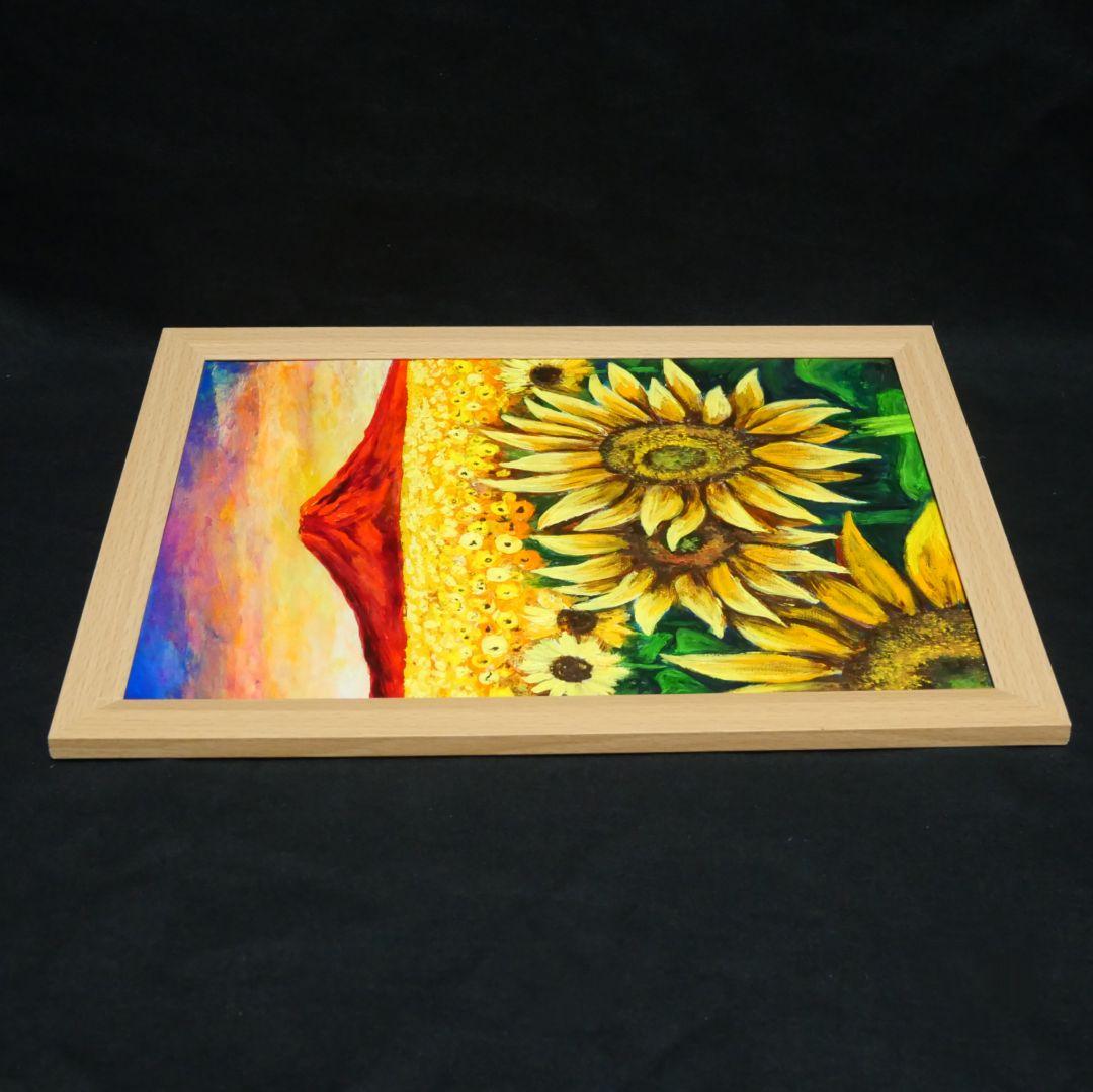 油絵 油彩 油彩画 絵 絵画【夕日と赤富士のひまわり畑】