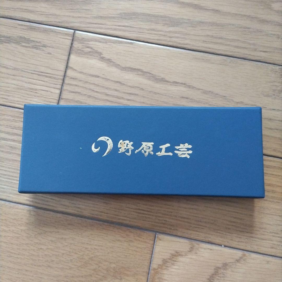 野原工芸　シャーペン　梅　オイル使用不可