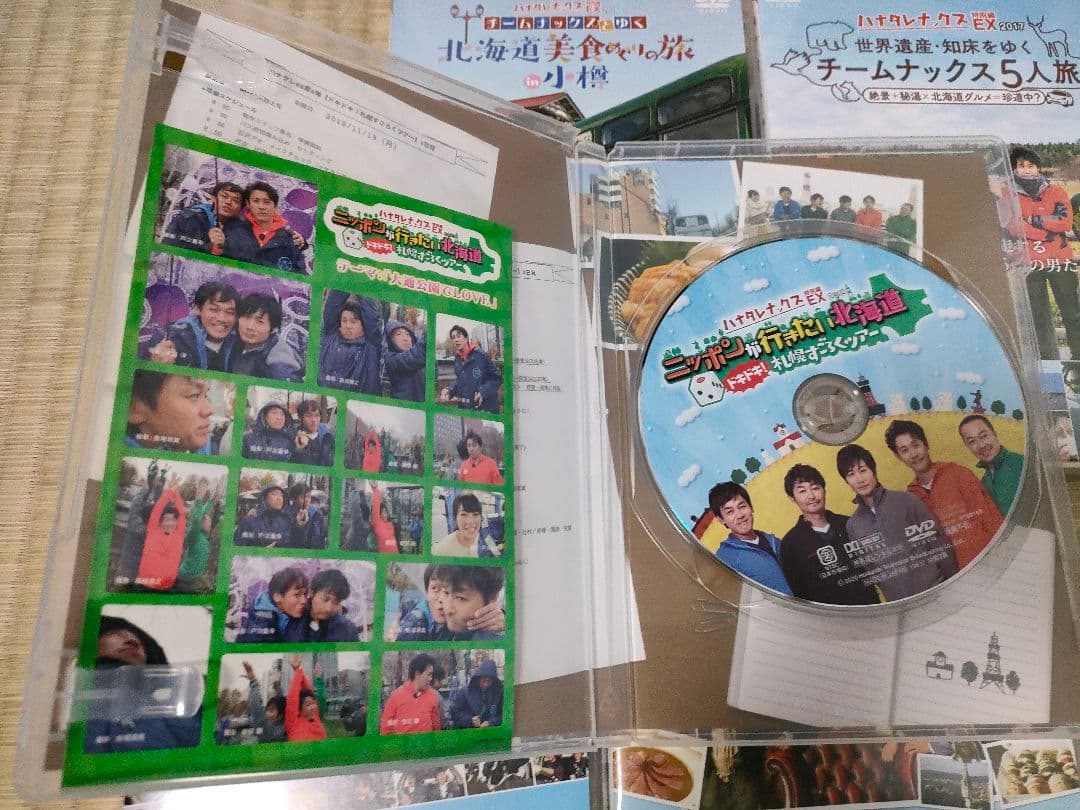 ハナタレナックス　特別編EX　DVDセット　2015〜19　5本セット