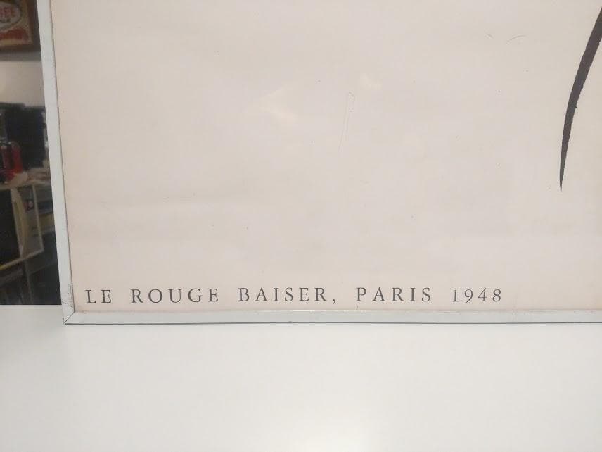 ルージュベイザー 1948年 パリ RENE GRUAU ルネグリュオ ポスター