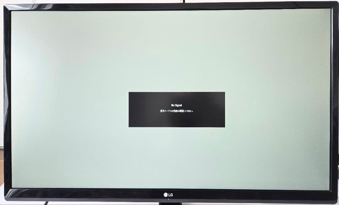 美品★LG 23.8インチ IPS 4K モニター 24UD58-B ★送料込