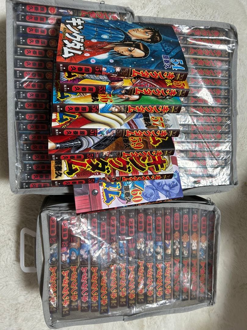 キングダム 1〜60巻 ★即購入OK★ 少し汚れあり