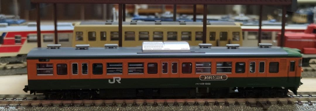 鉄道模型 JR 115 1000系 ありがとう115系