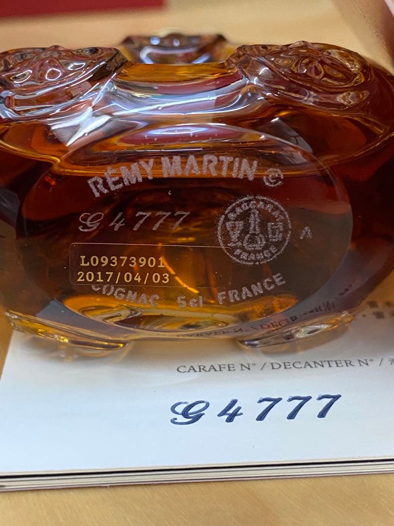 国内正規品 ルイ13世 レミーマルタン ミニチュアボトル未開封