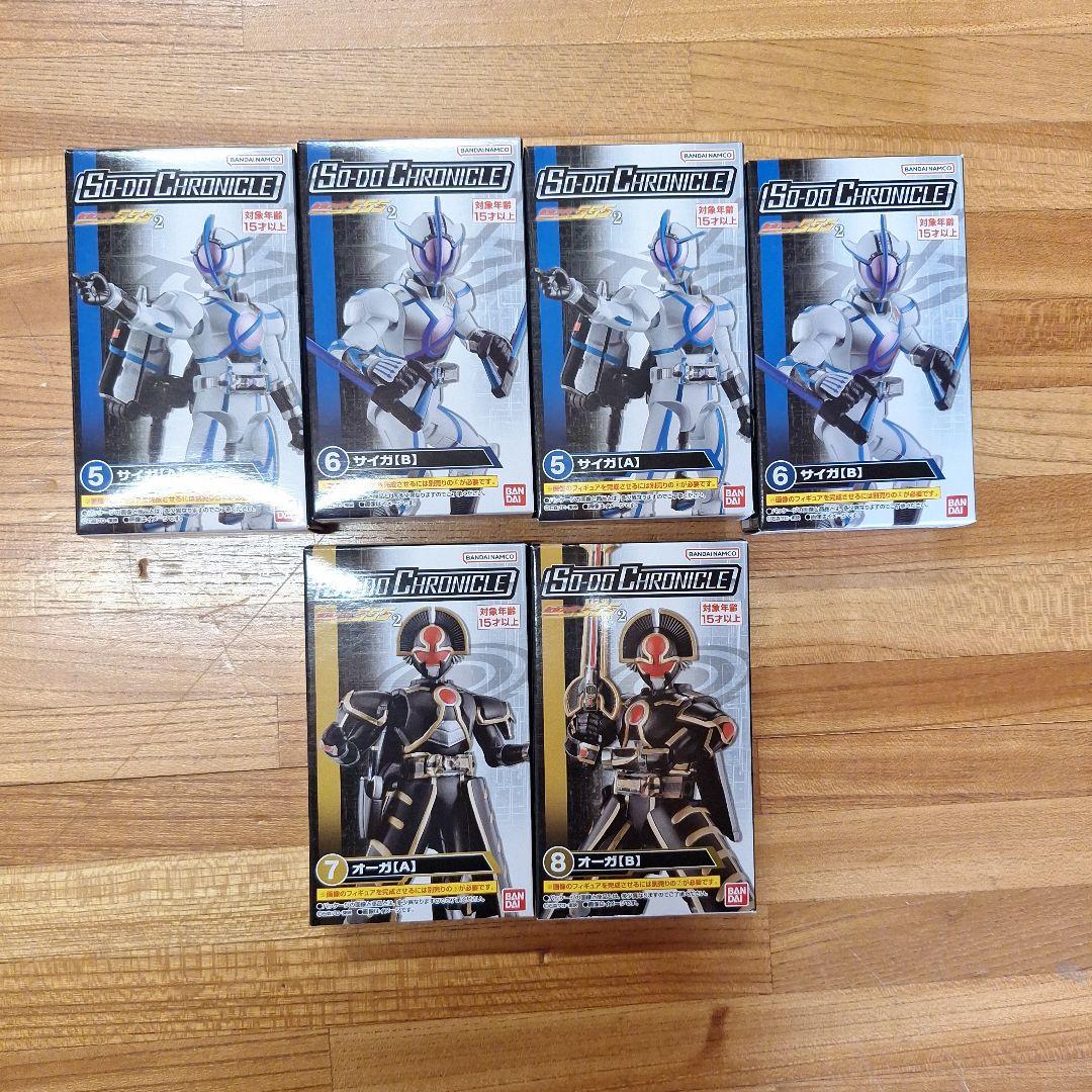 SO-DO CHRONICLE　装動　仮面ライダーファイズ　まとめ売り