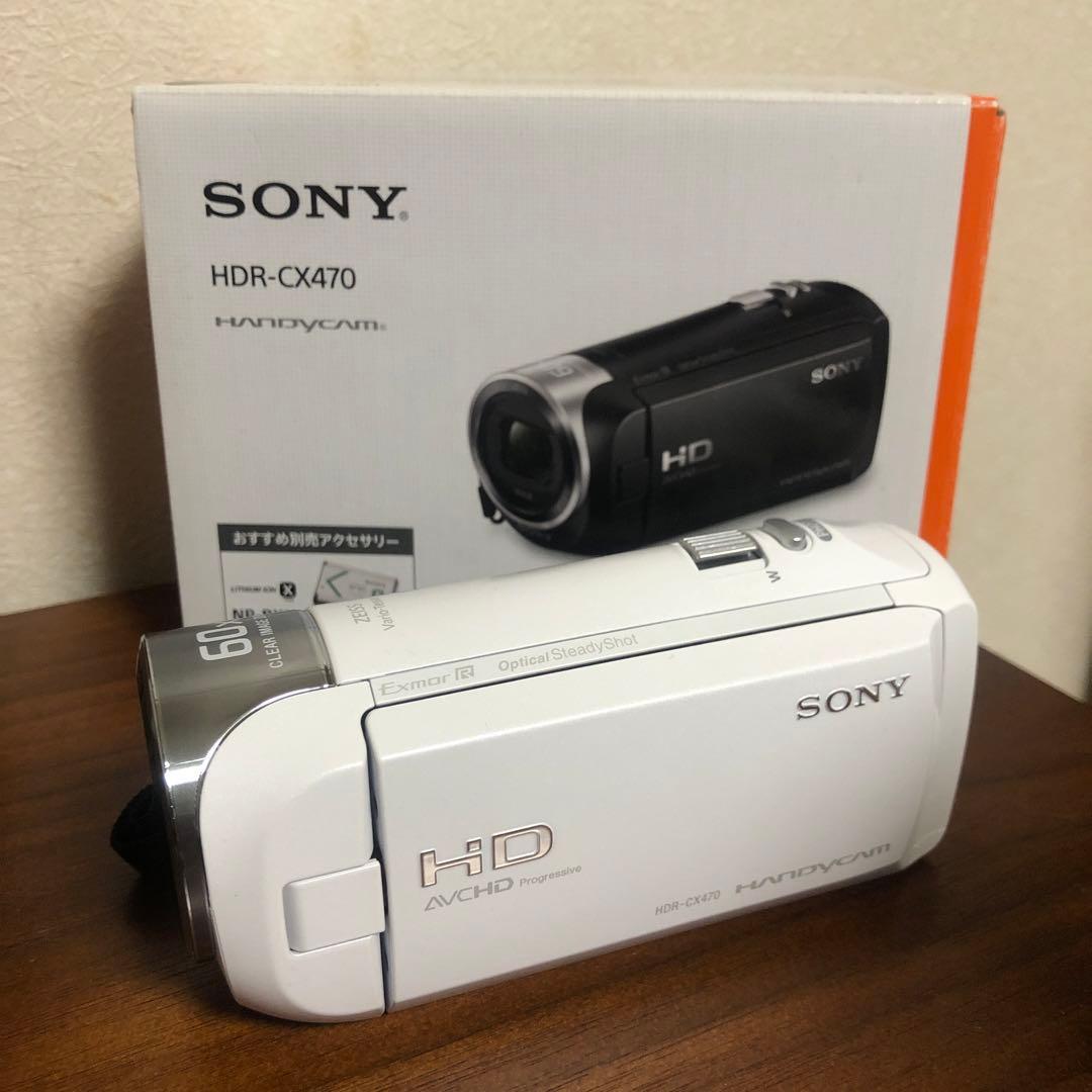 ほぼ新品 SONY HDR-CX470 ホワイト ビデオカメラ 完品