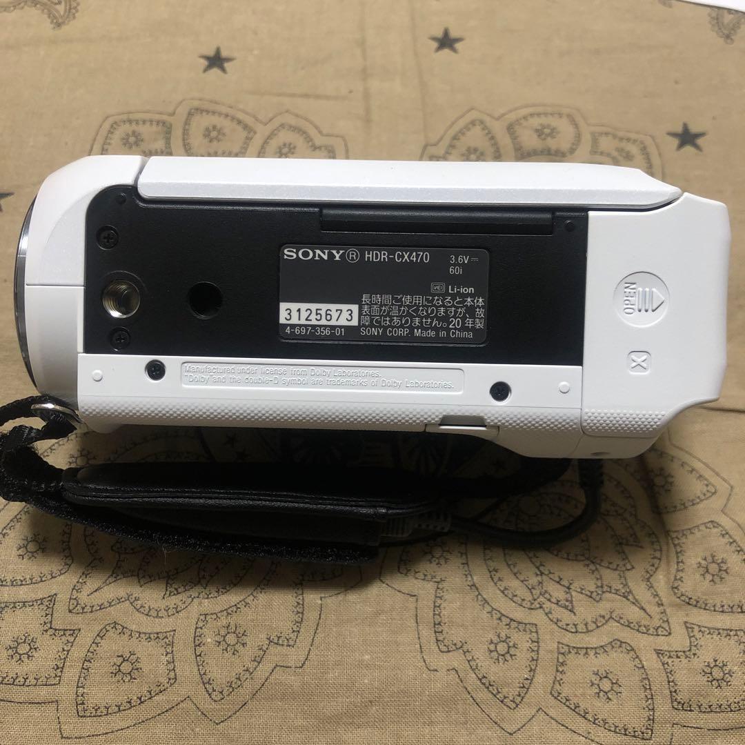 ほぼ新品 SONY HDR-CX470 ホワイト ビデオカメラ 完品