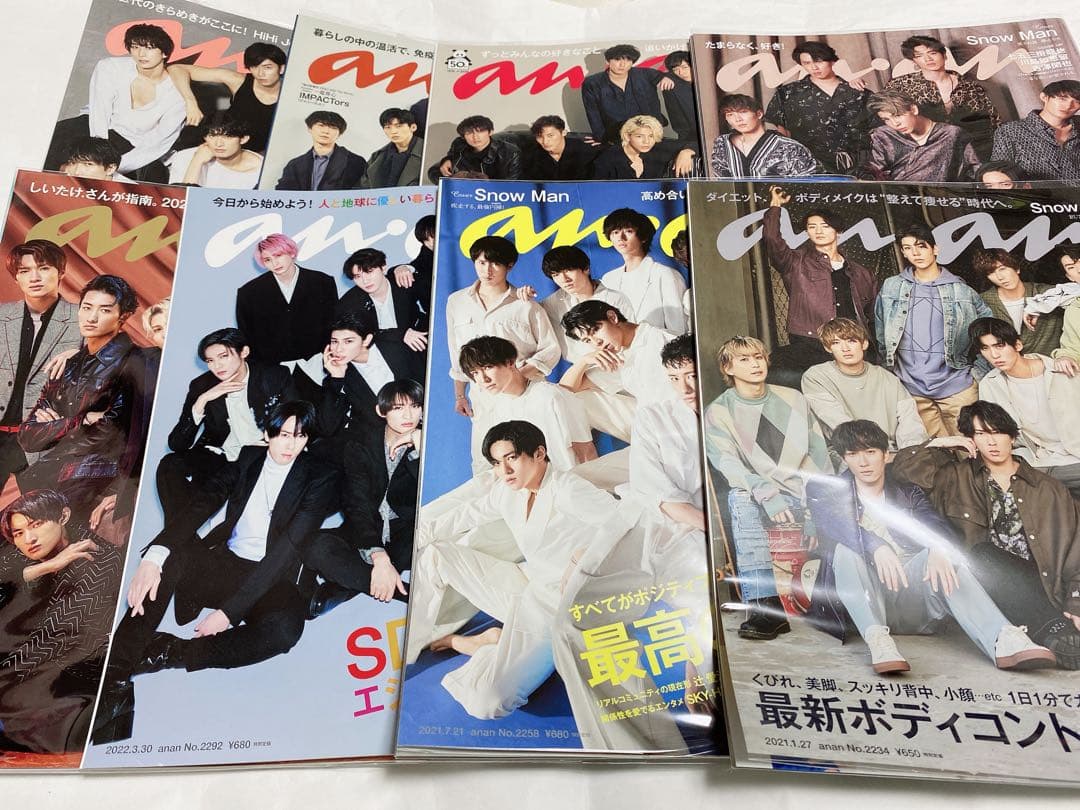 【年内処分予定】Man 切り抜き410枚＋ピンナップ+anan