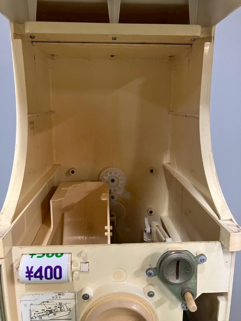 特価品CFO-87B【バンダイカプセルステーション】上下段 中古ガチャガチャ