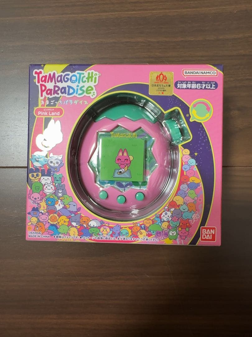 たまごっちパラダイス　ピンクランド1点