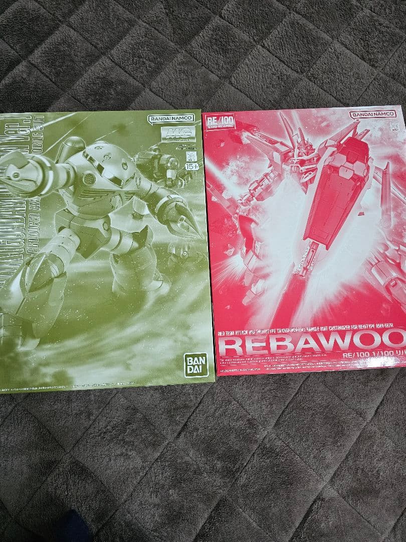 ＭＧ ズゴック（ユニコーンカラーVer.）REリバウ