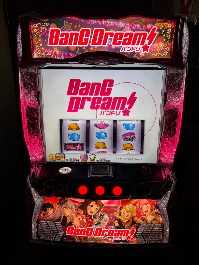 スマスロ　実機　Lバンドリ　データカウンタ対応