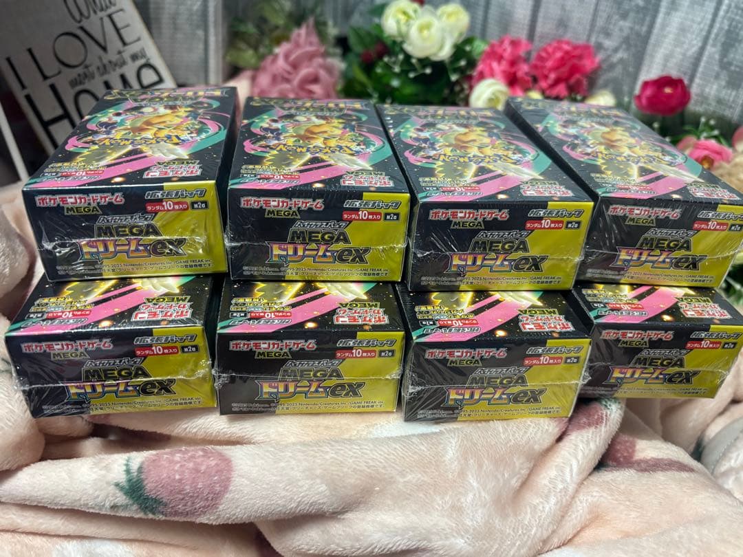 ポケモンカード☆MEGA☆メガドリームEX☆新品未開封シュリンク付き☆8BOX