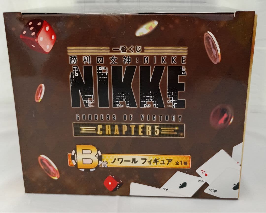 一番くじ NIKKE CHAPTER5 A賞・B賞・D賞・E賞 5点セット