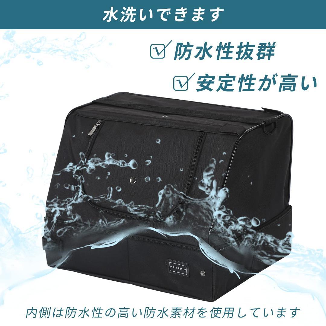 折りたたみ式 防水 ポータブルトイレ 携行猫用 猫トイレ