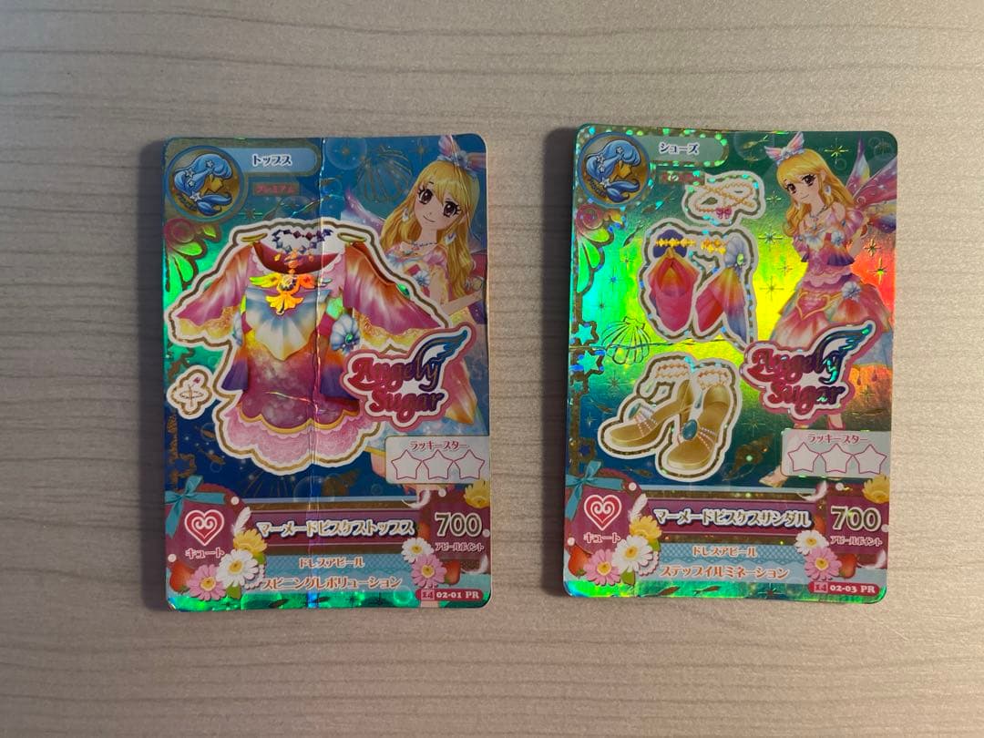 初期 アイカツカード 521枚まとめ売り