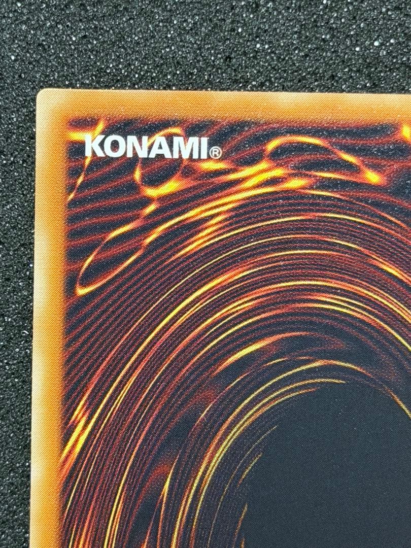 【超極美品】デーモンの召喚　レリーフ