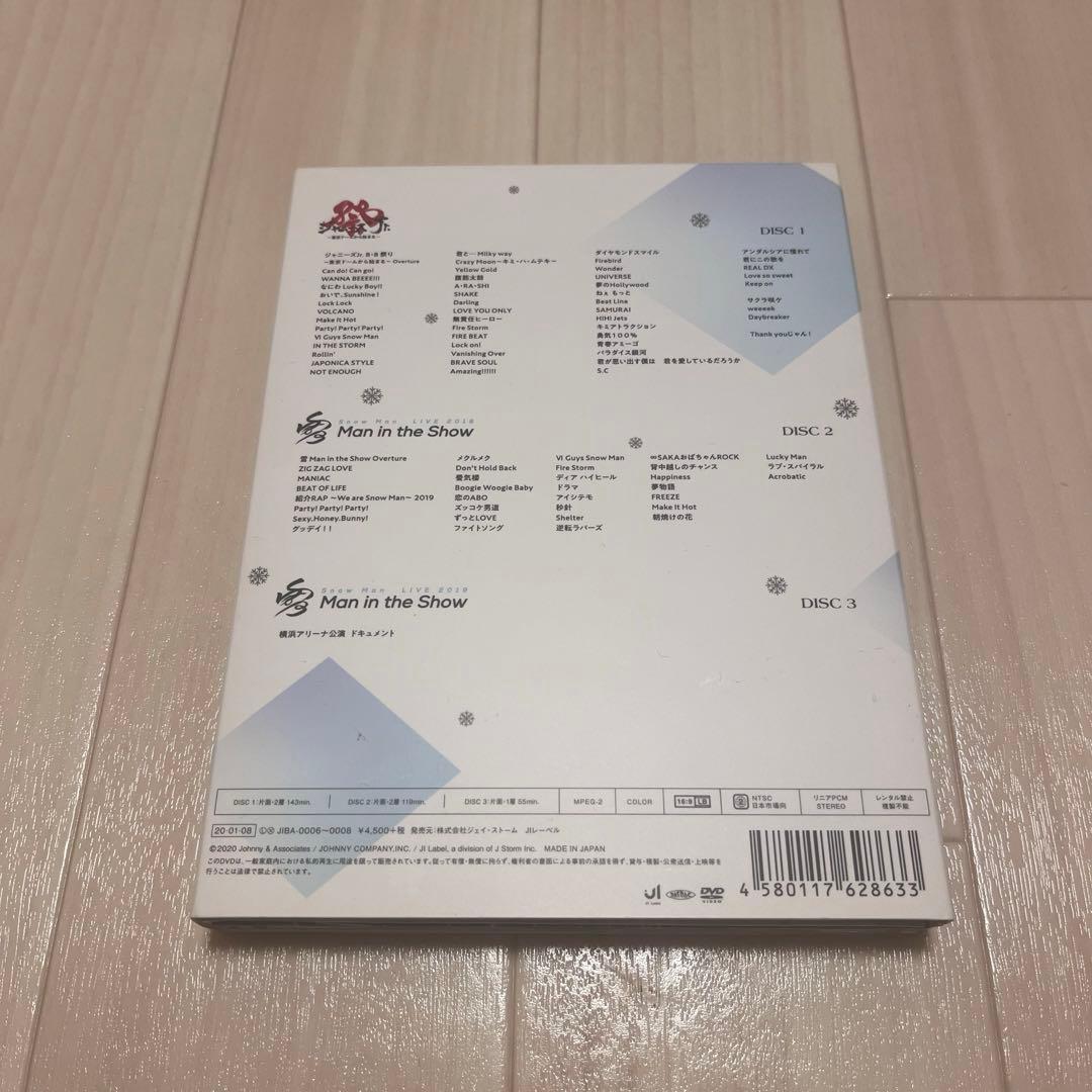 【ざりがに】10/31まで