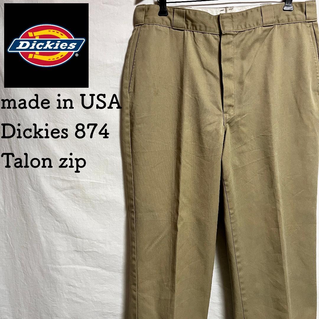 90's USA製 ディッキーズ Dickies Talon zip 874