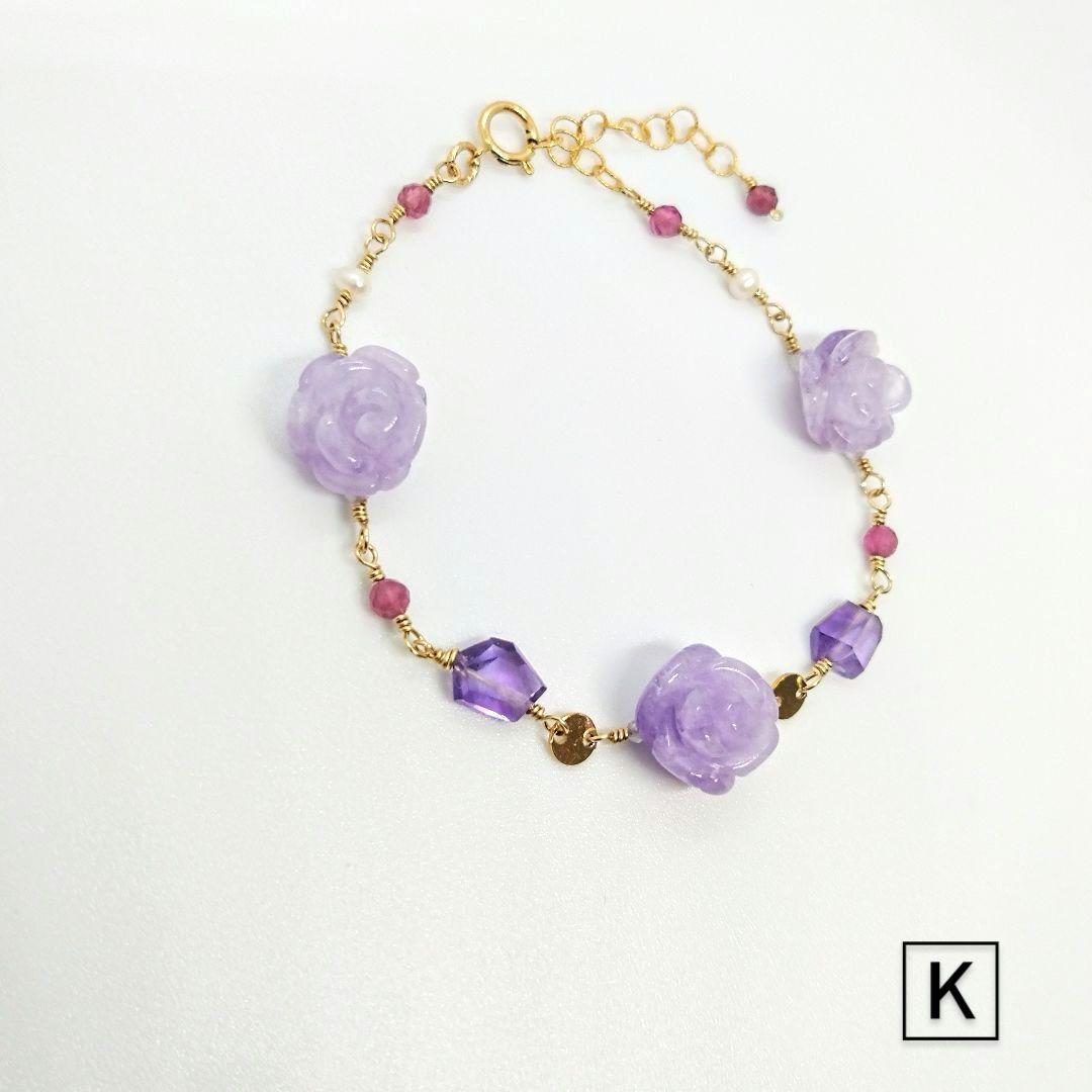 みろまつ様 リクエスト 4点 まとめ商品