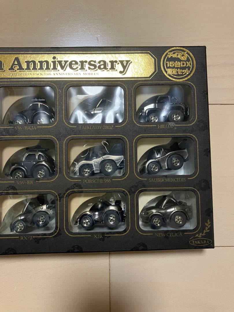 チョロQ 15周年記念　15台DX 限定セット 15th