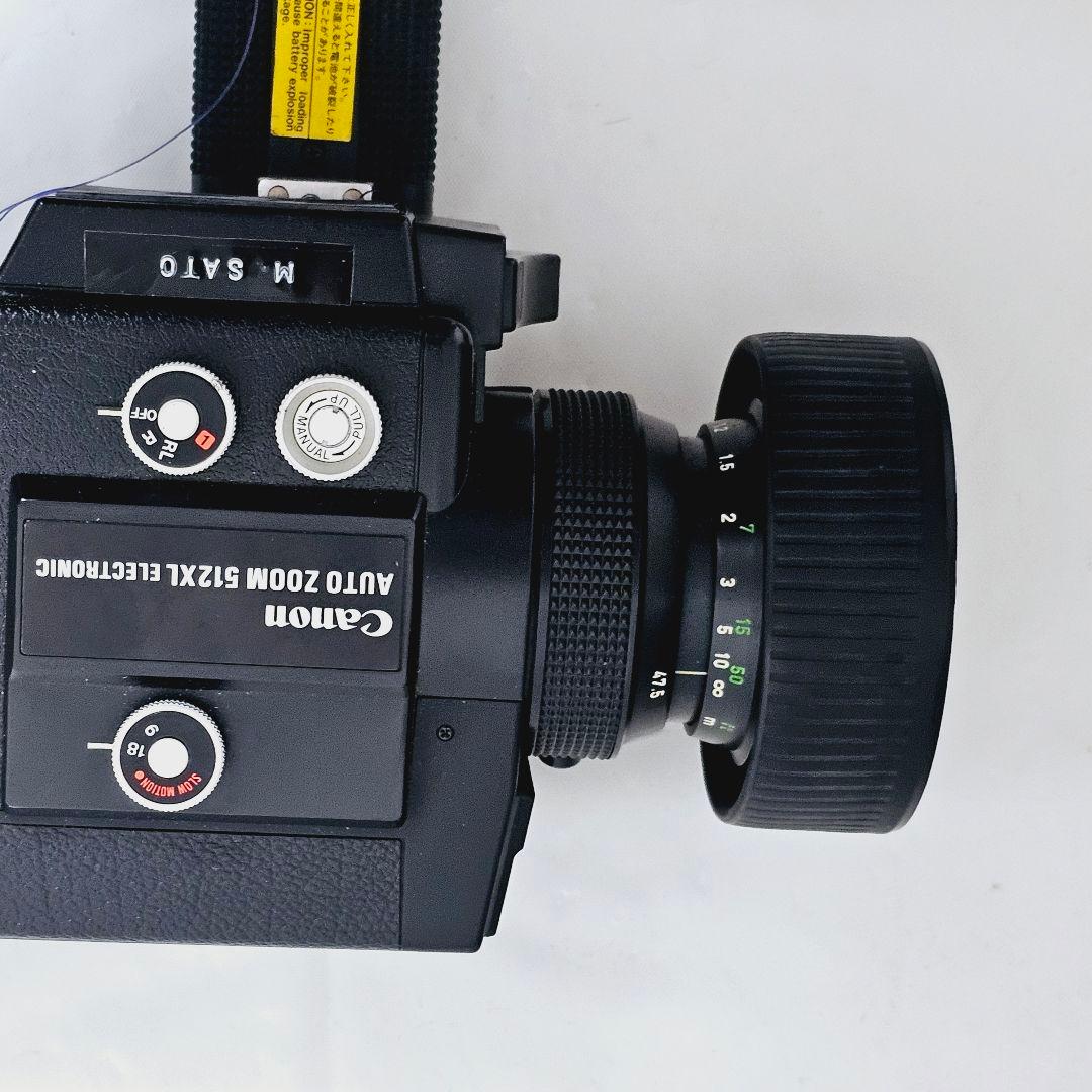 ジャンク品　Canon AUTO ZOOM 512XL Electronic