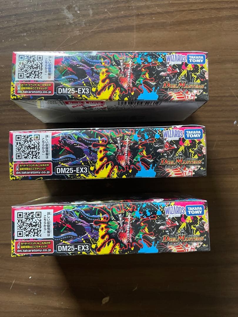 新品未開封 邪神爆発 デュエナマイト 王道W DM25-EX3 x 3BOX