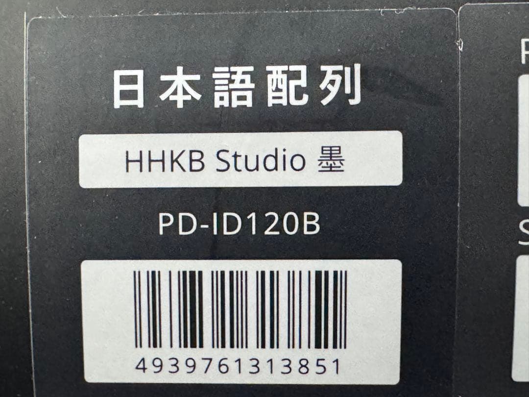 【k】HHKB Studio 日本語配列 JIS 墨