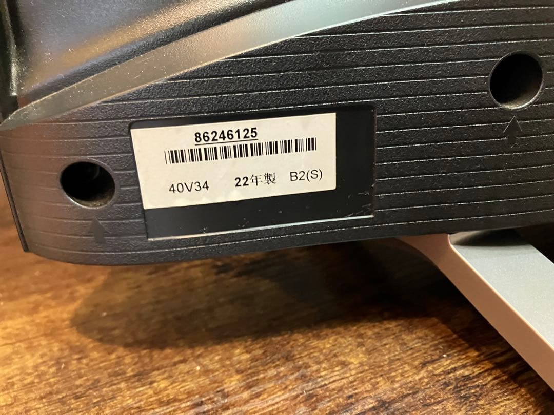 東芝 液晶テレビ REGZA 40V34 2022年製