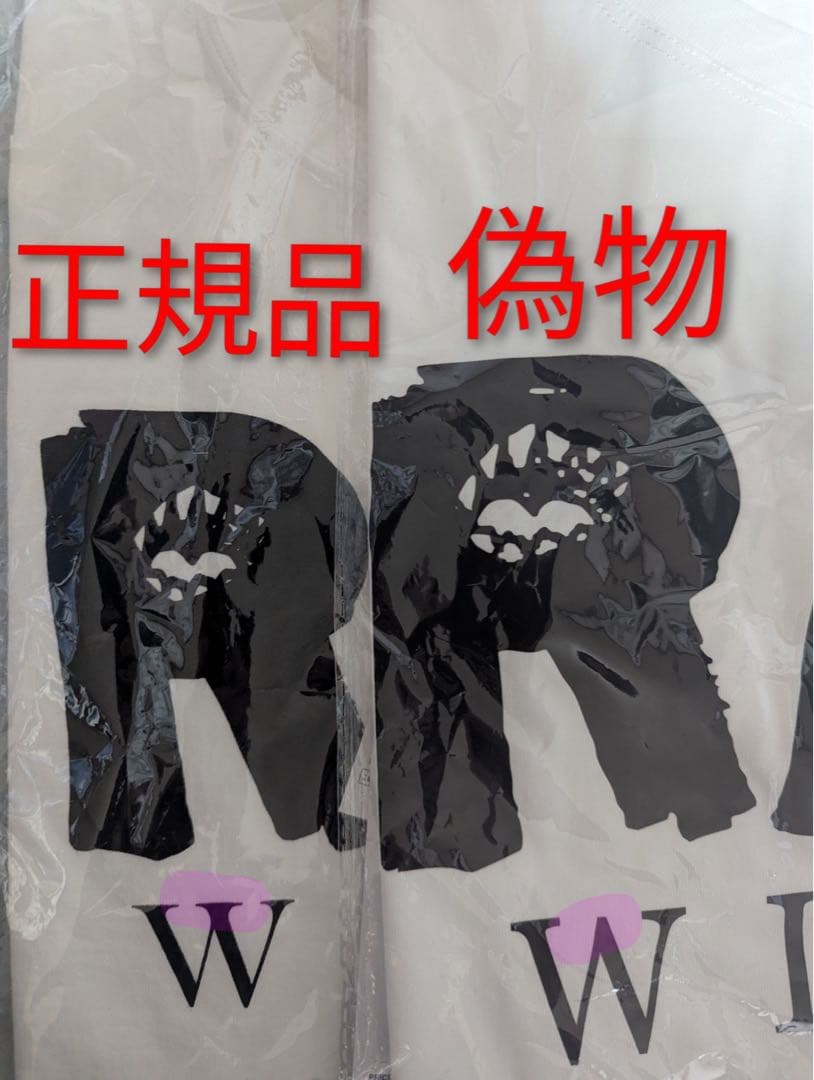 RADWIMPS×UNDERCOVER Tシャツ 2025