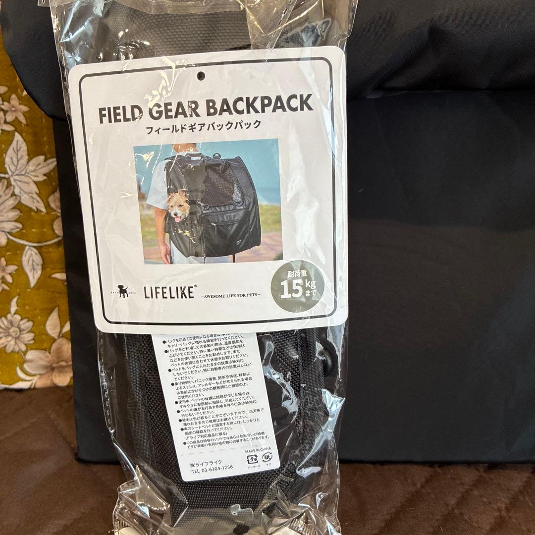 LIFELINE ブラック キャリーバッグ　リュック