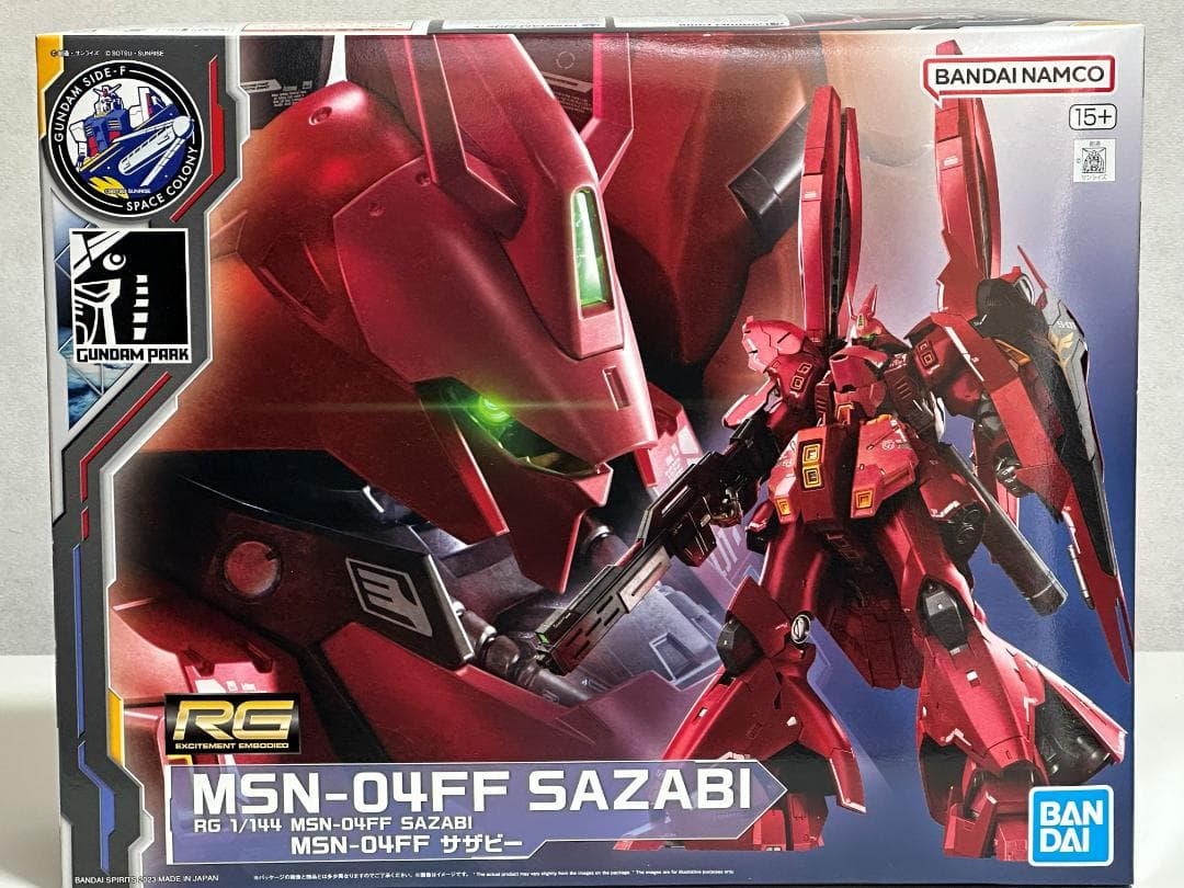 RG MSN-04FF サザビー　福岡